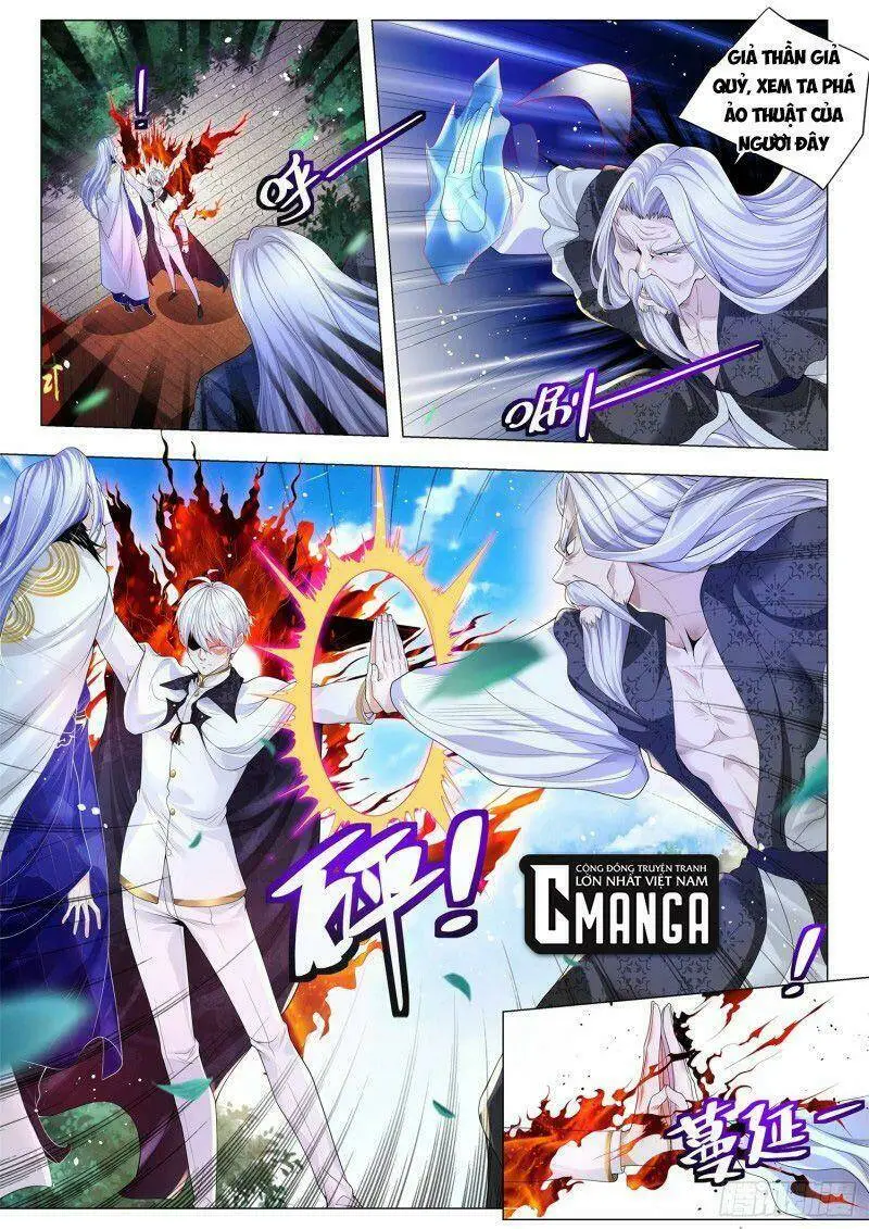 Chapter 297