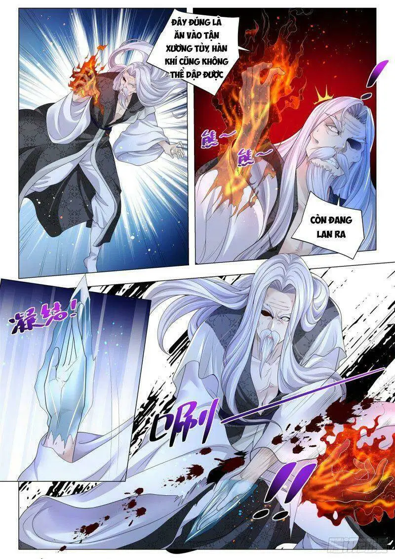 Chapter 297