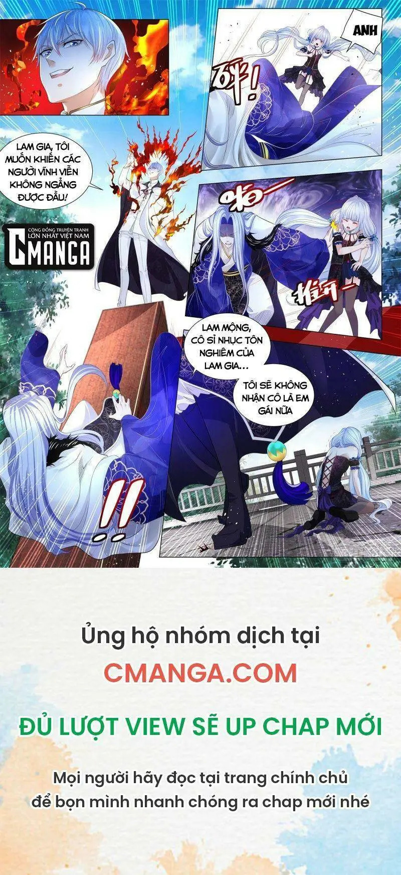 Chapter 297