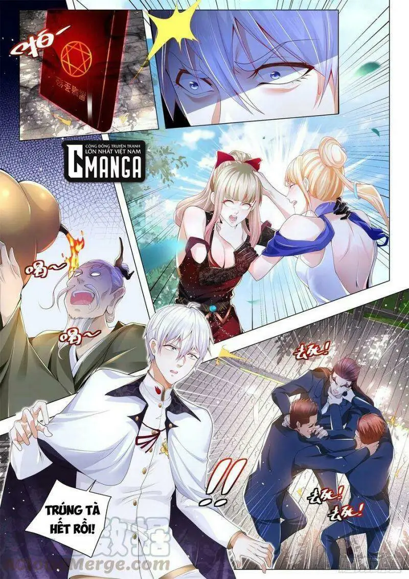 Chapter 296