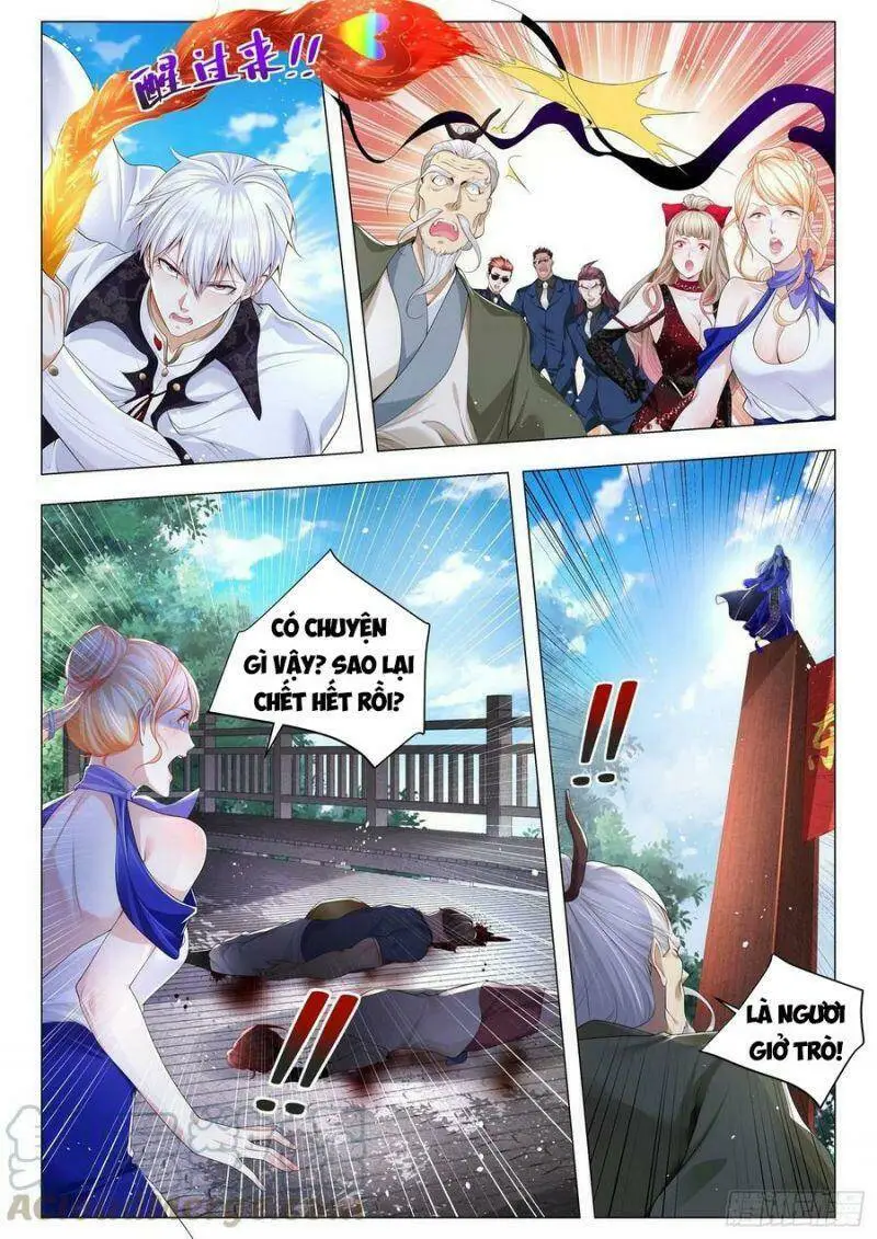 Chapter 296