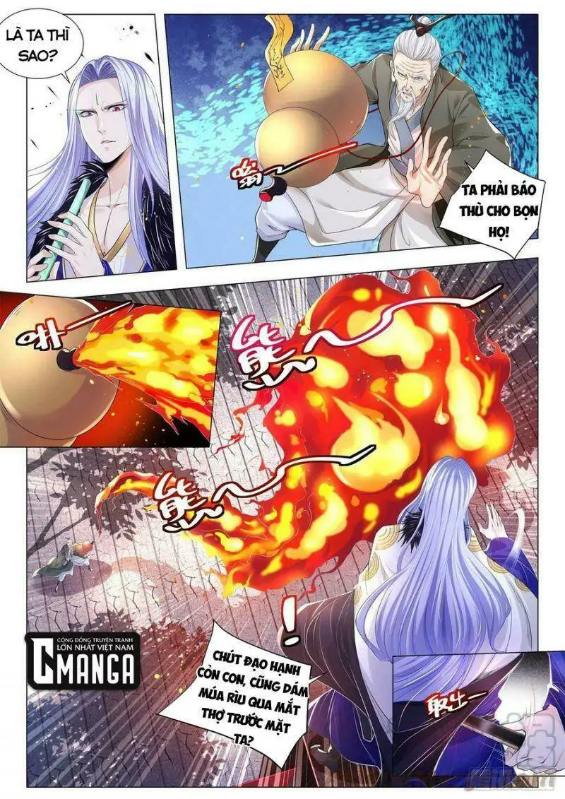 Chapter 296
