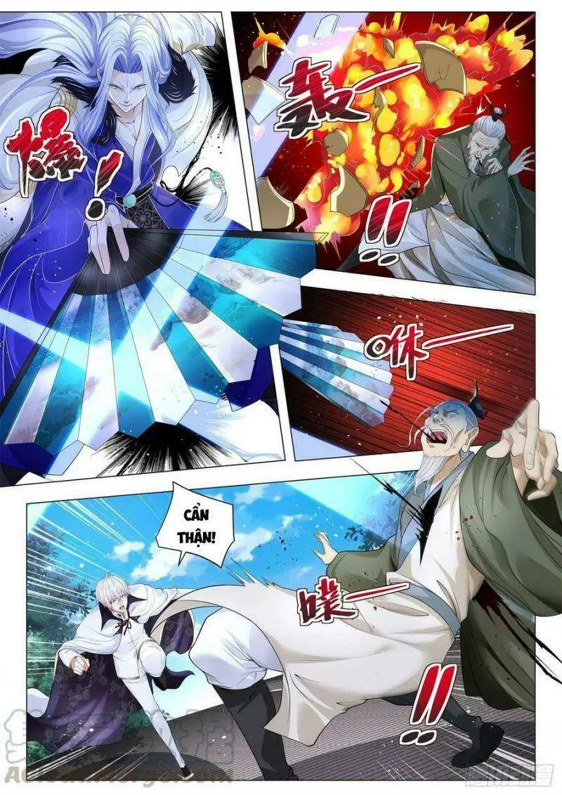 Chapter 296