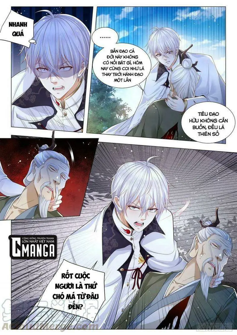 Chapter 296