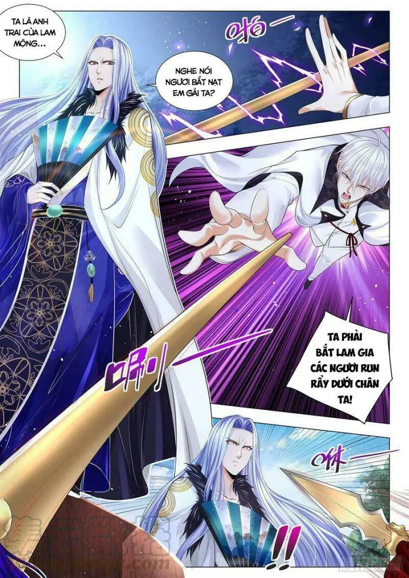 Chapter 296