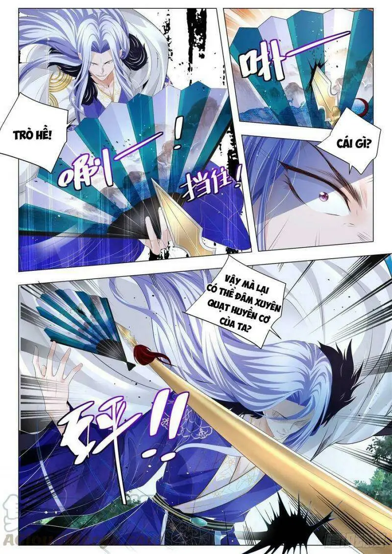 Chapter 296