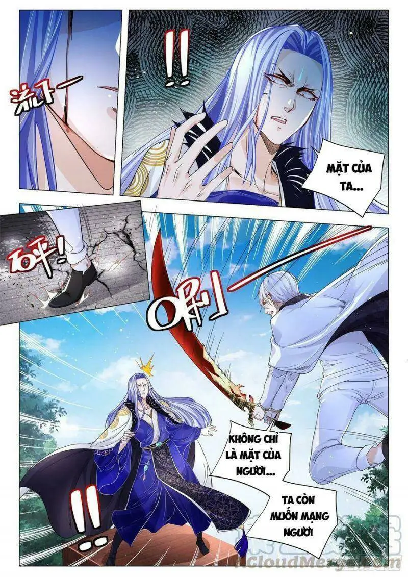 Chapter 296