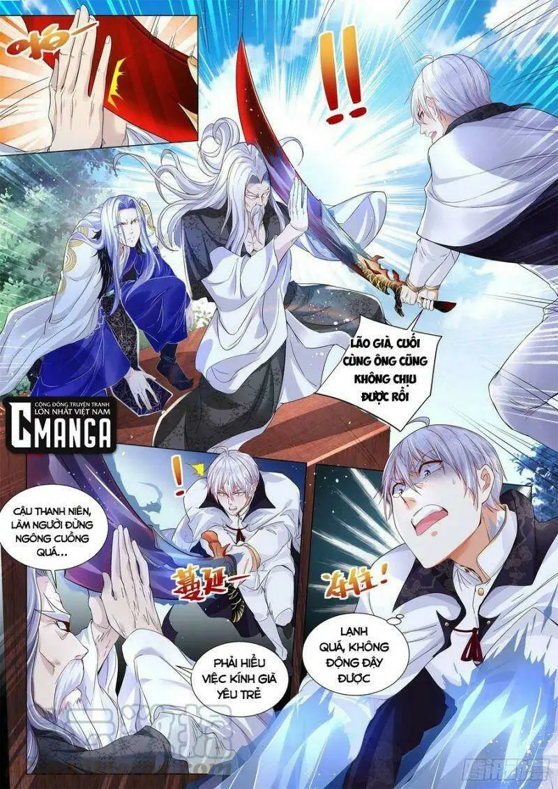 Chapter 296