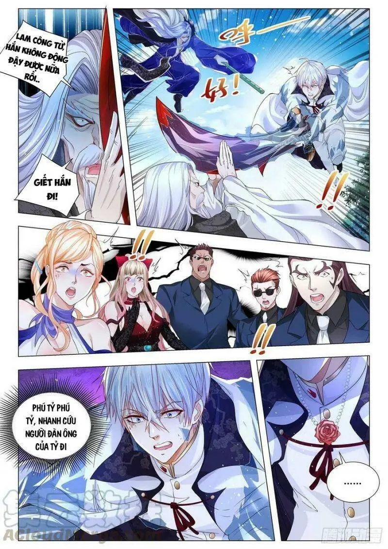 Chapter 296