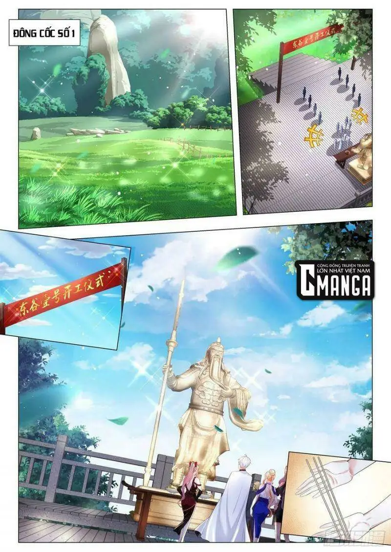 Chapter 295