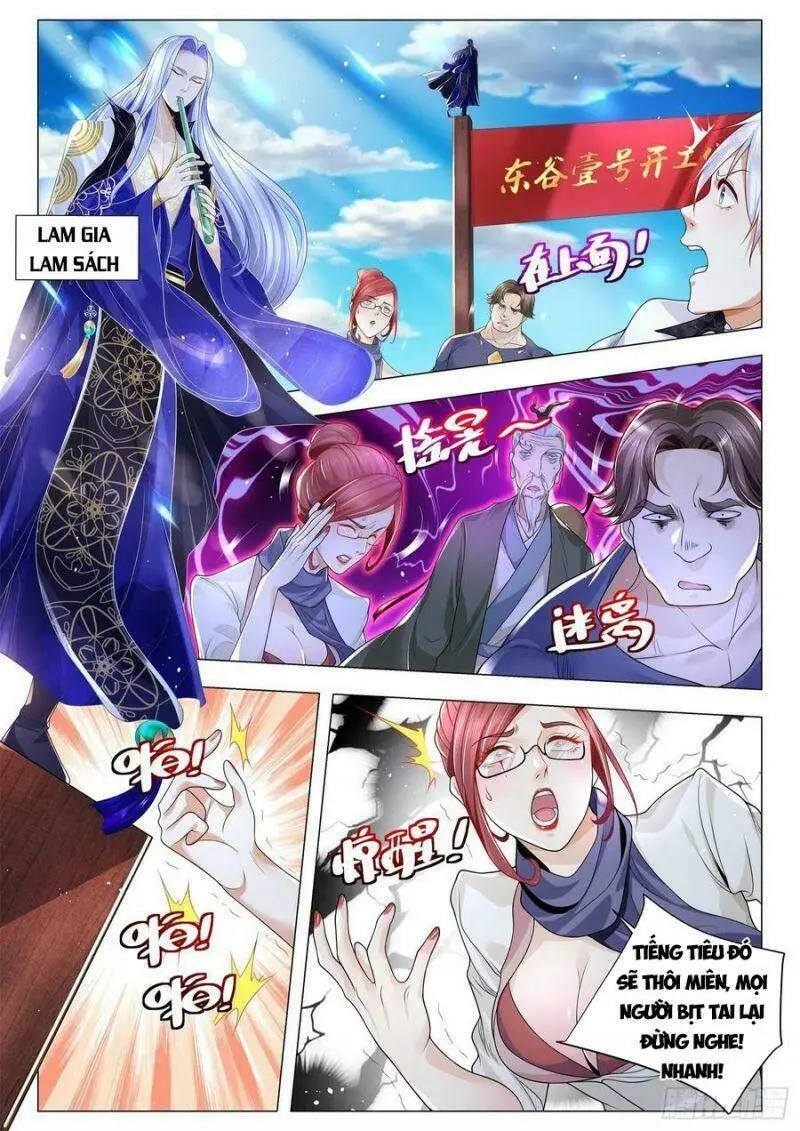 Chapter 295