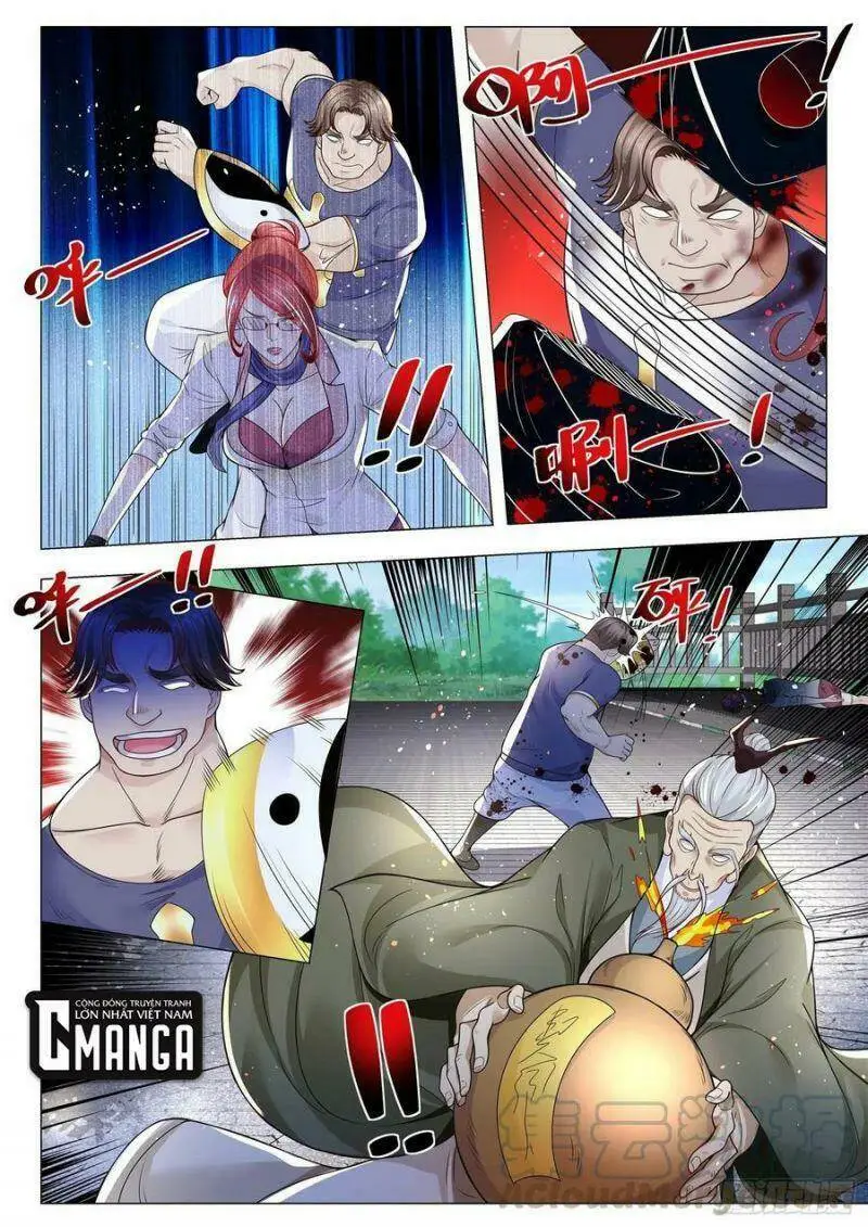 Chapter 295