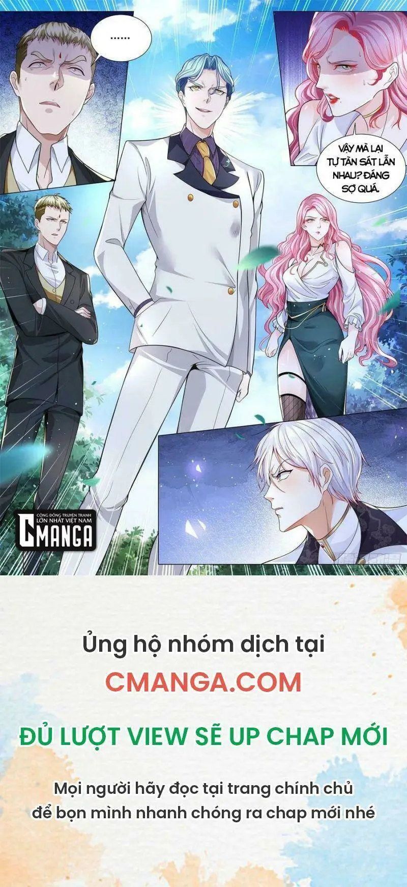 Chapter 295