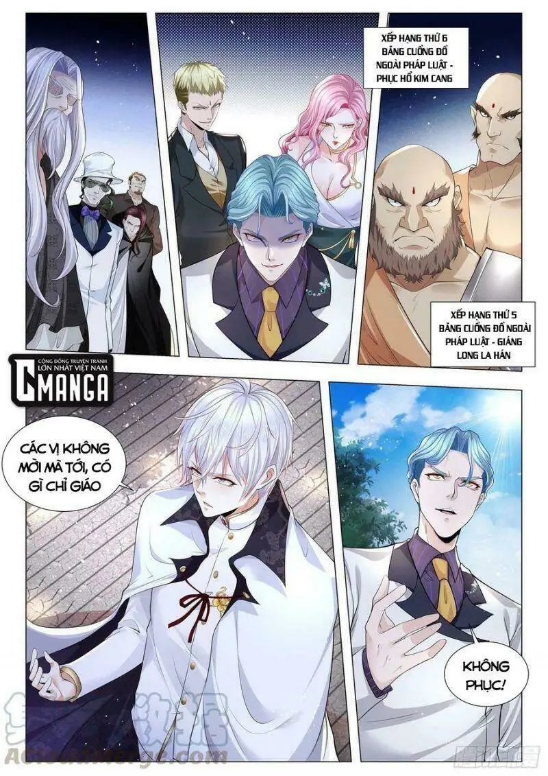Chapter 295