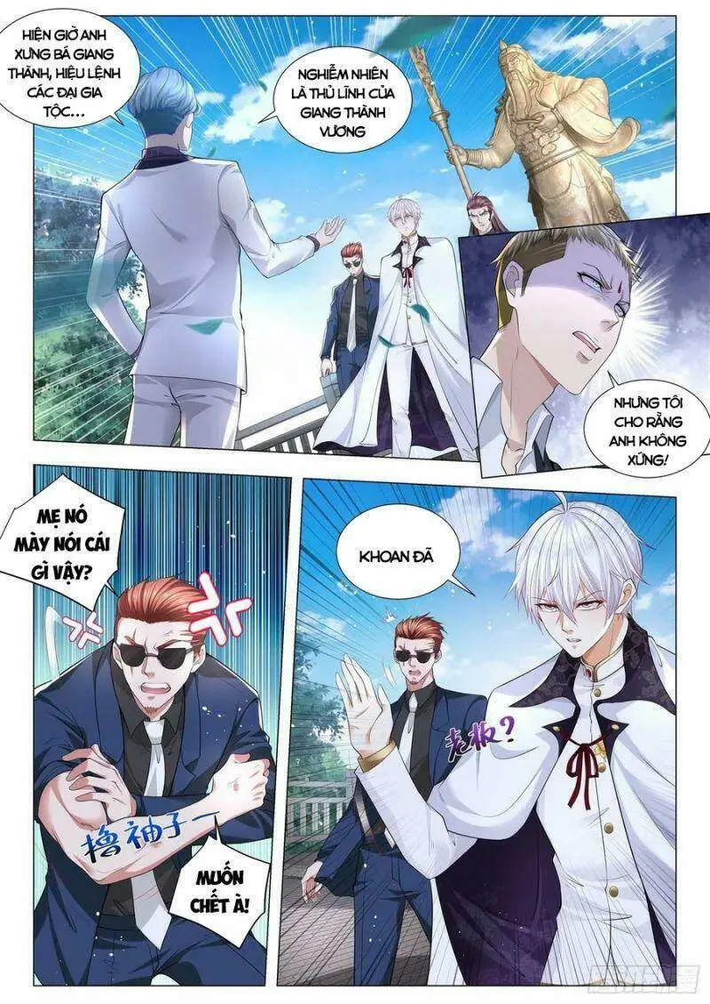 Chapter 295