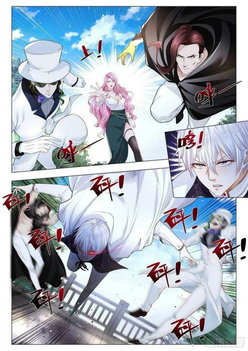 Chapter 295