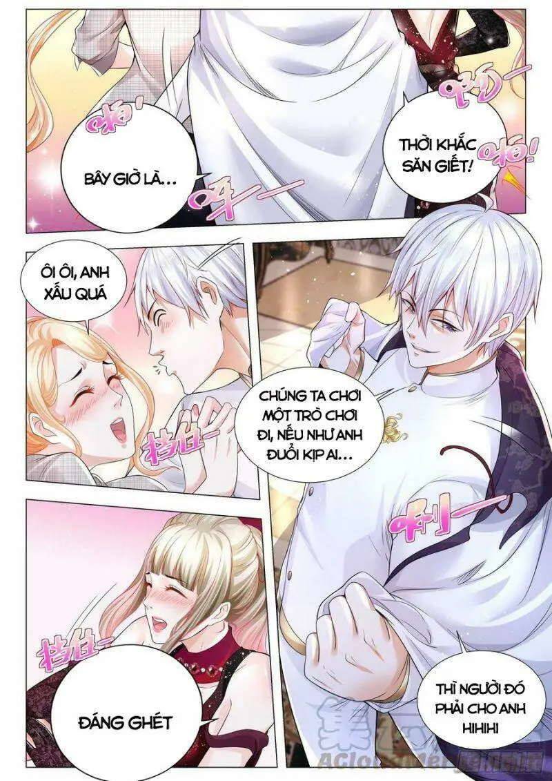 Chapter 294