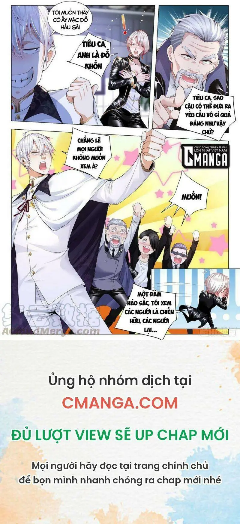 Chapter 293