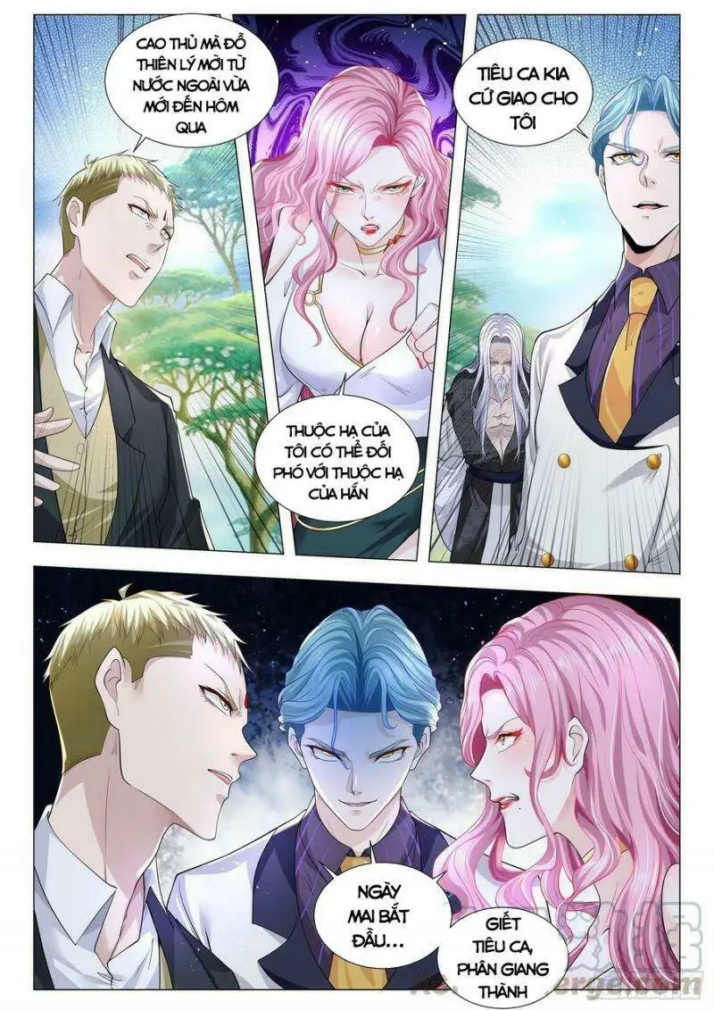Chapter 293