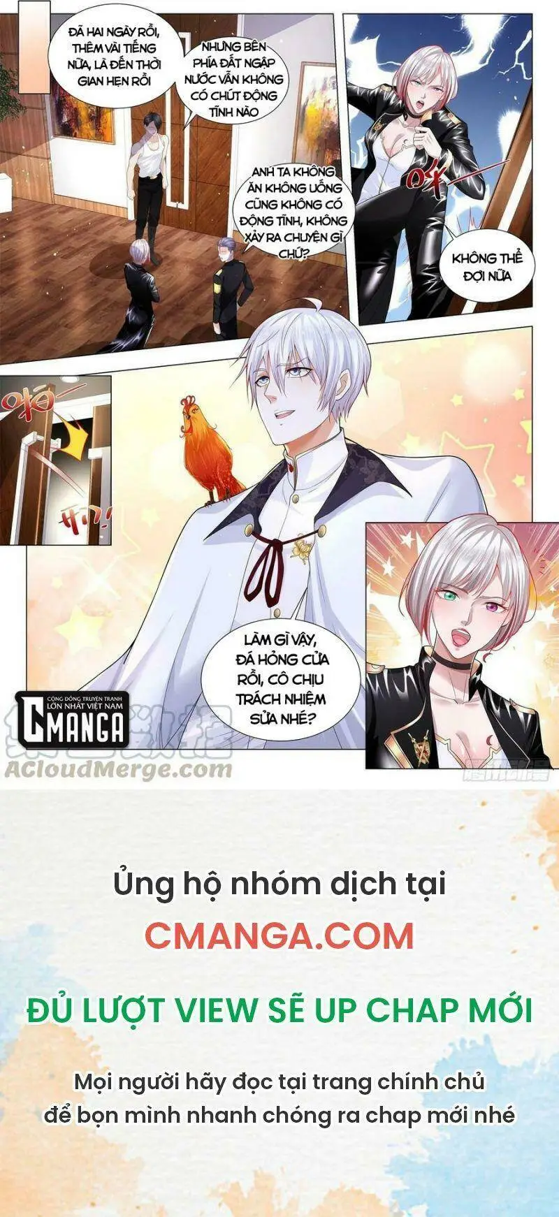 Chapter 292