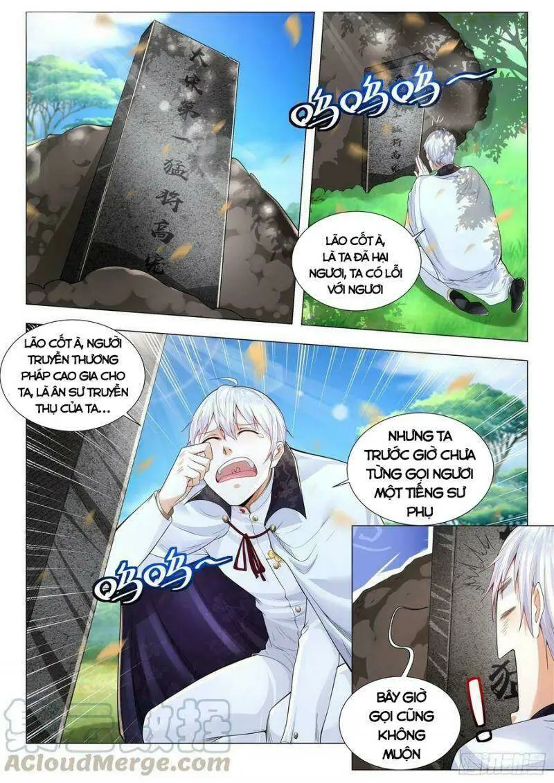 Chapter 292