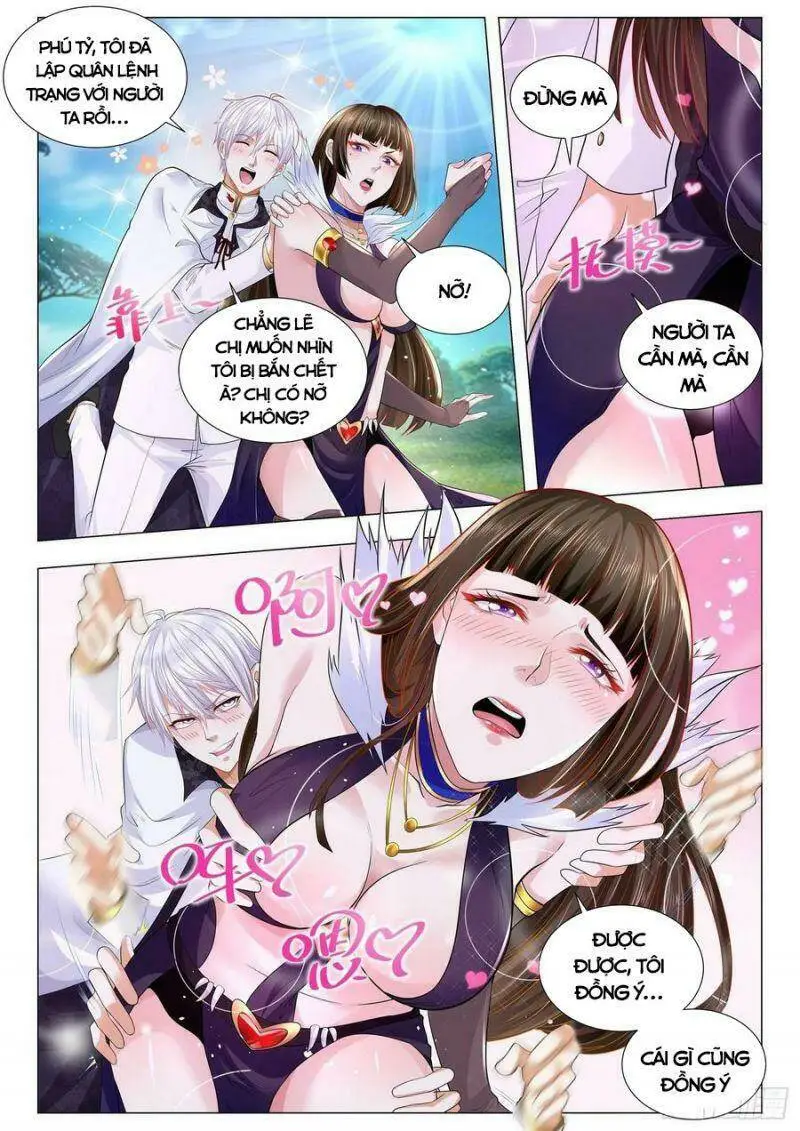 Chapter 292