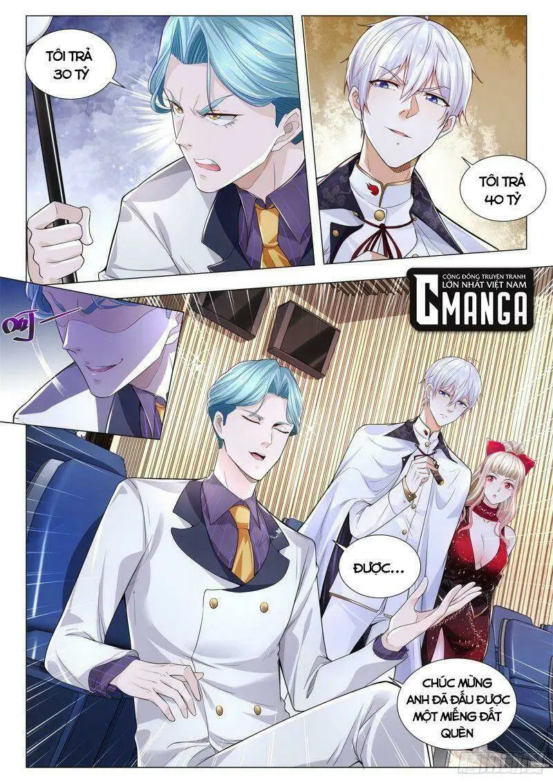 Chapter 291