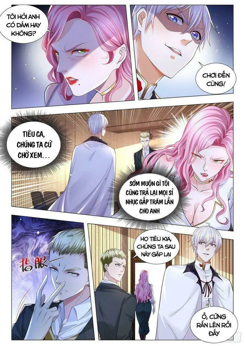 Chapter 291