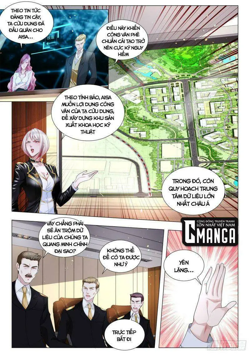 Chapter 291