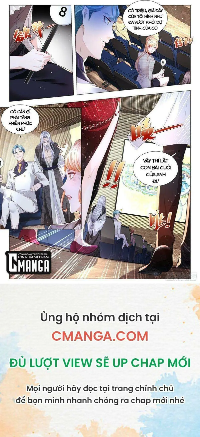 Chapter 290