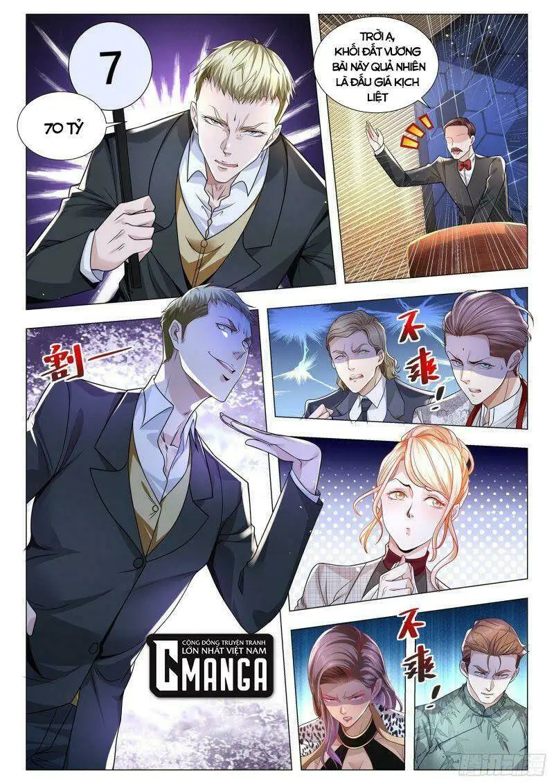 Chapter 290
