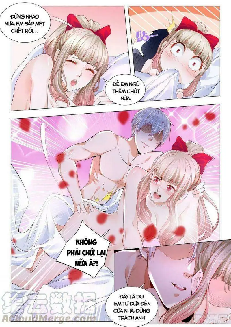 Chapter 289