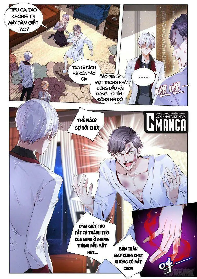 Chapter 288
