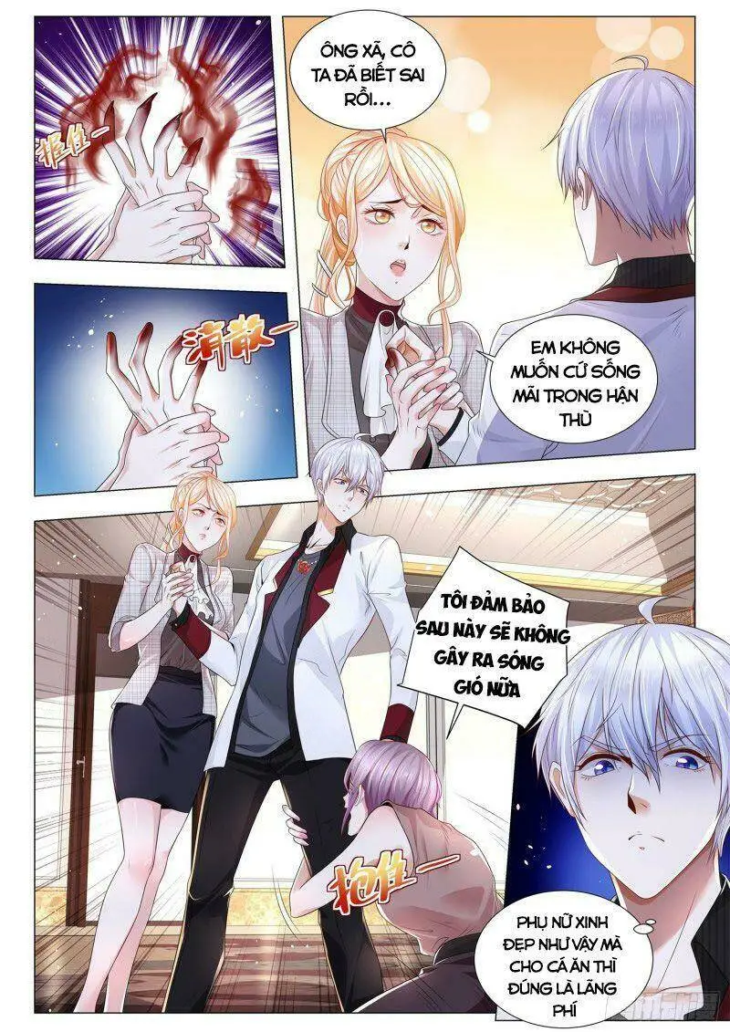 Chapter 288