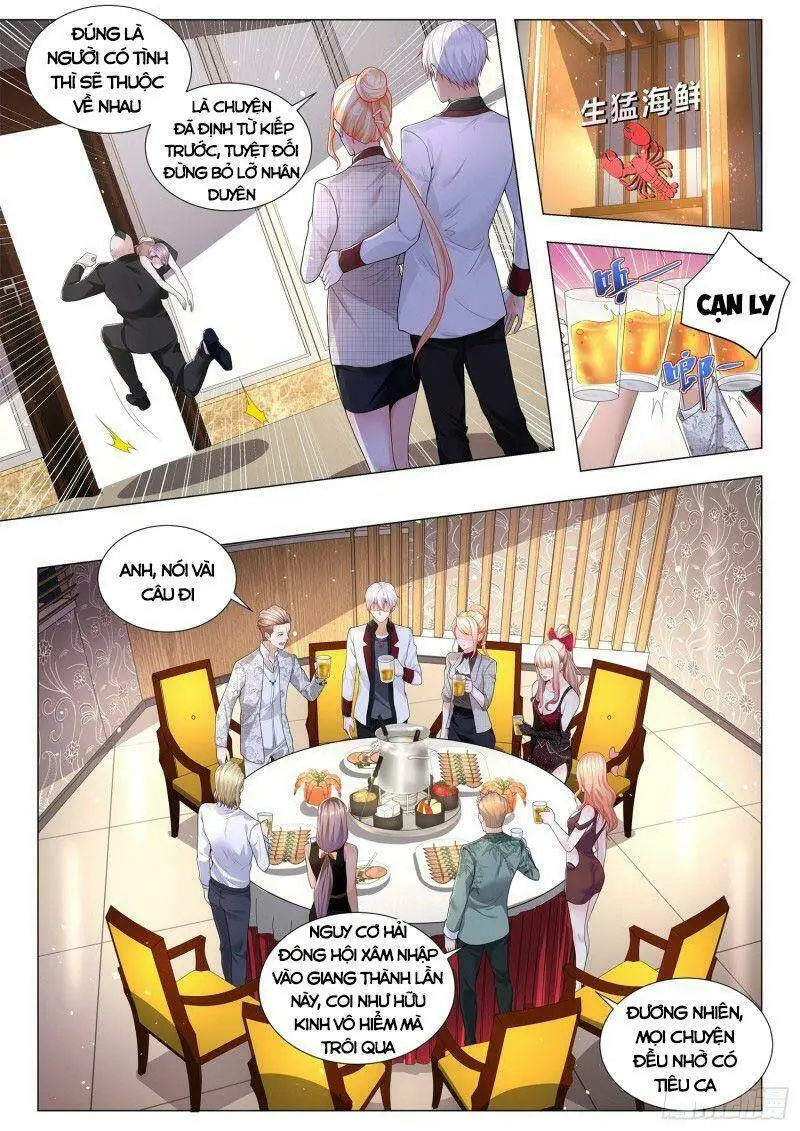 Chapter 288