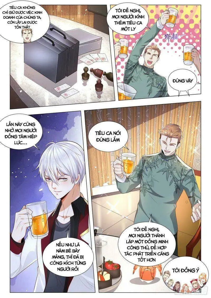Chapter 288