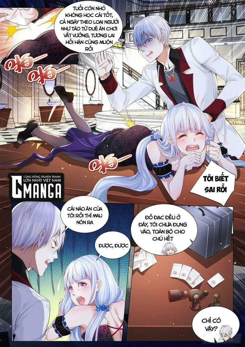 Chapter 287