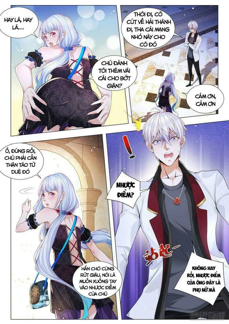 Chapter 287