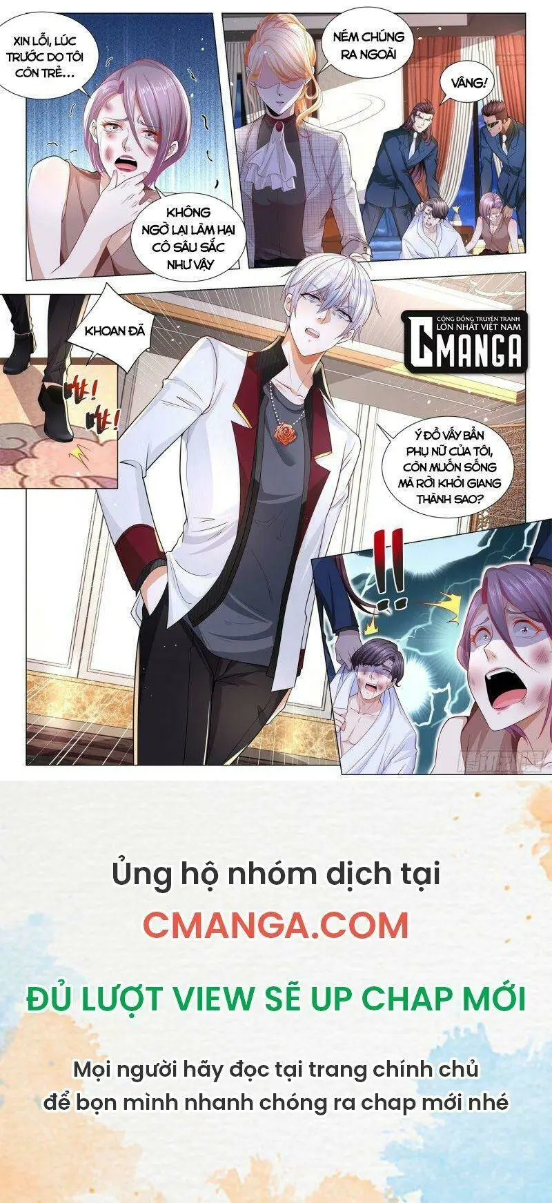 Chapter 287