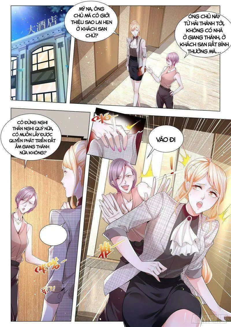 Chapter 287