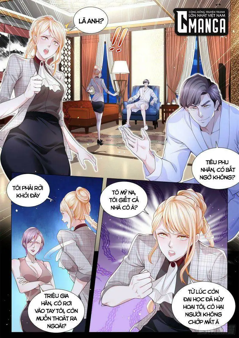 Chapter 287