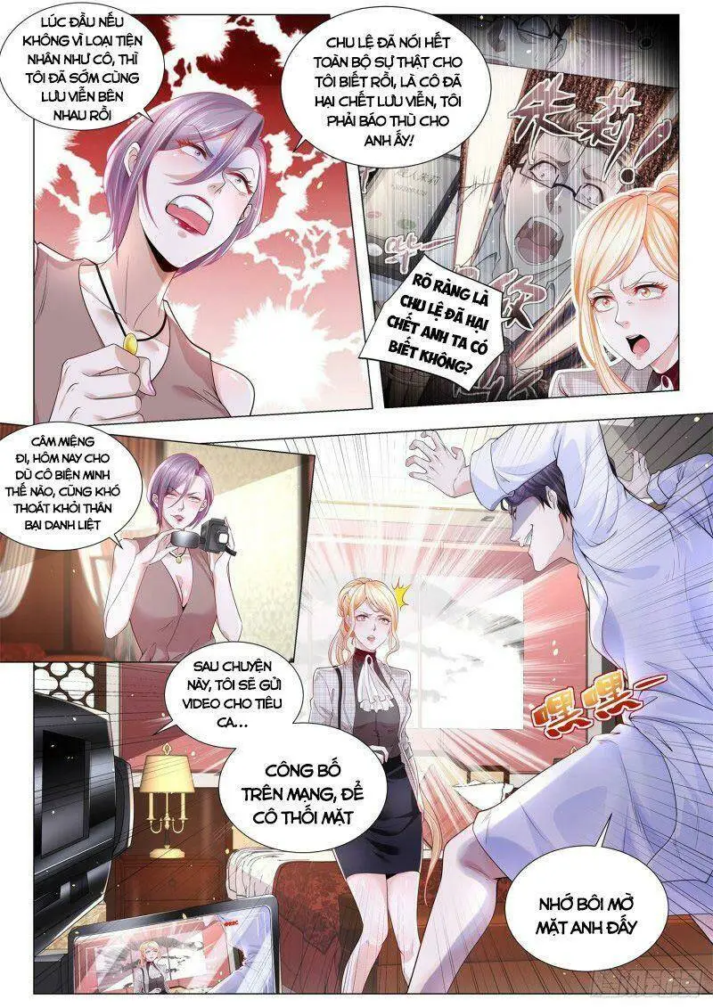 Chapter 287