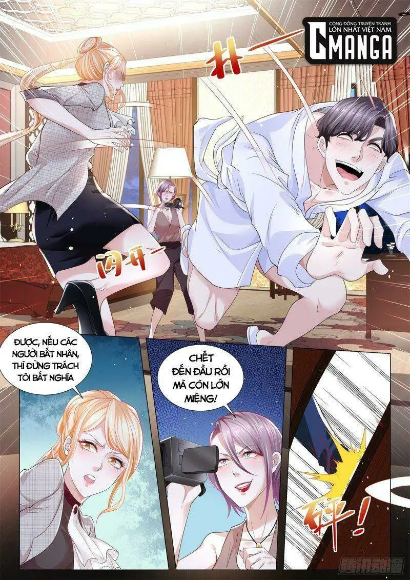 Chapter 287