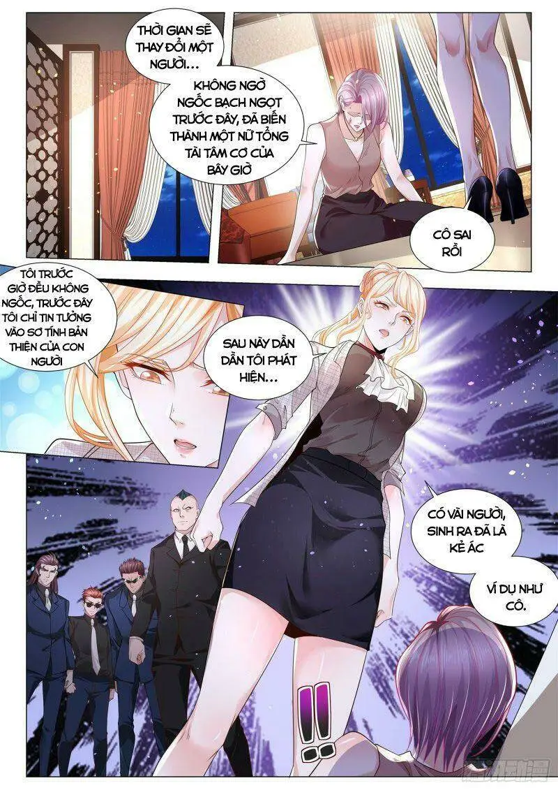 Chapter 287