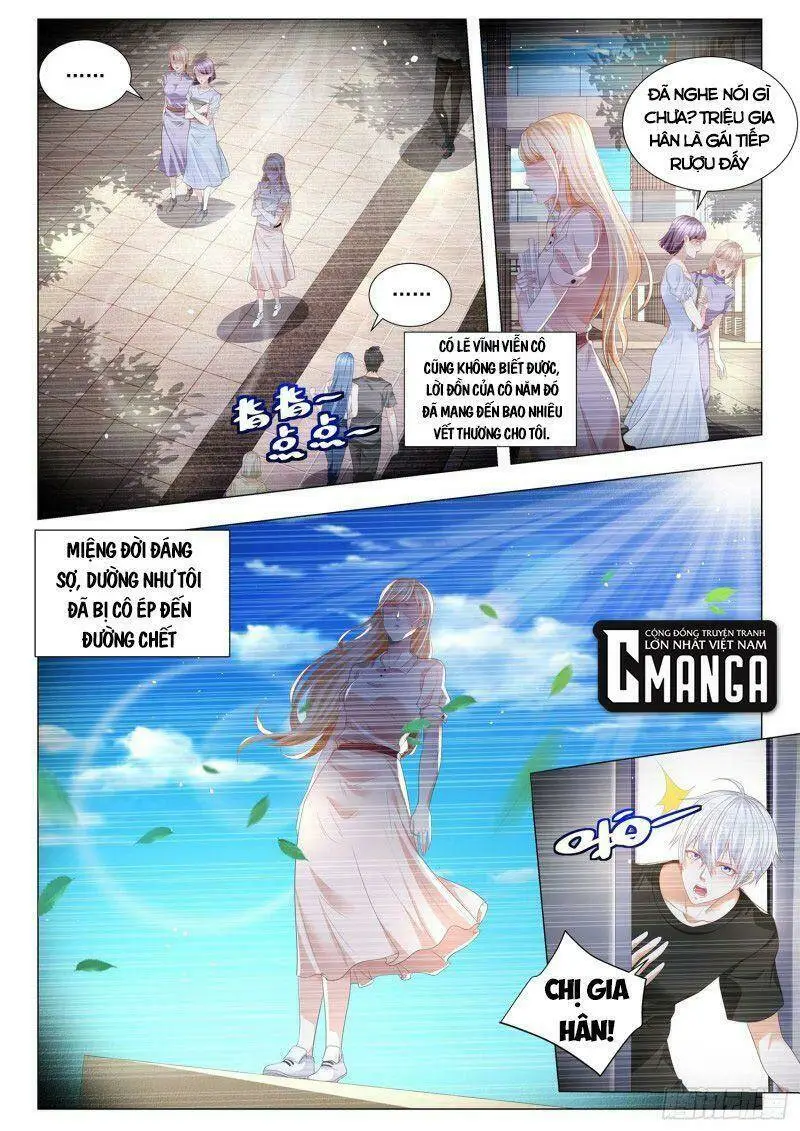 Chapter 287