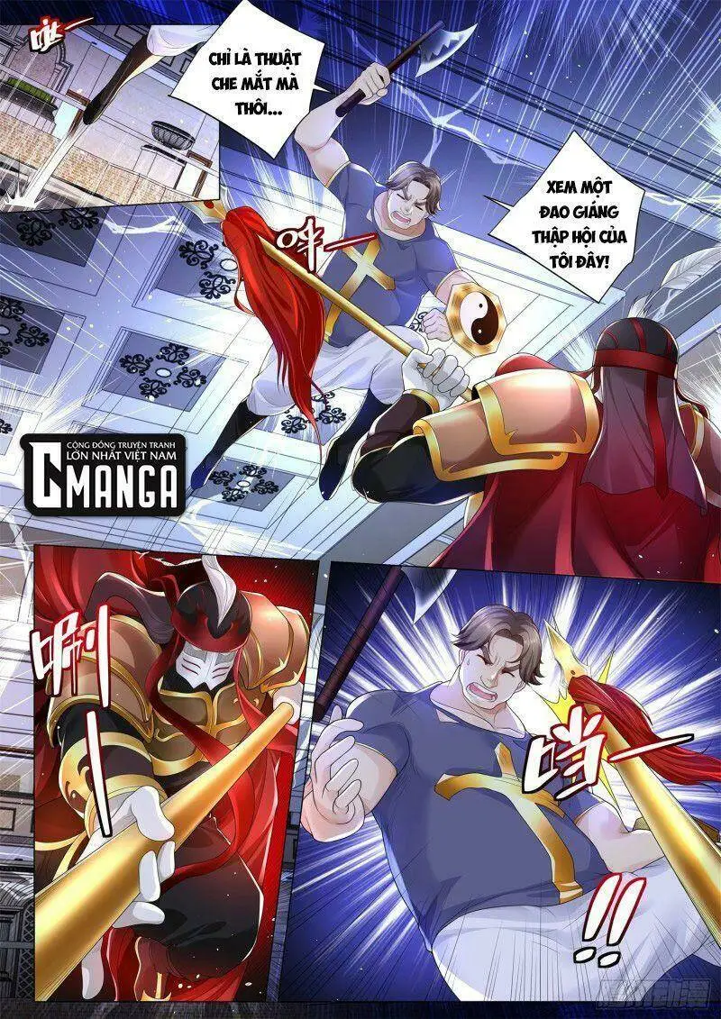Chapter 286