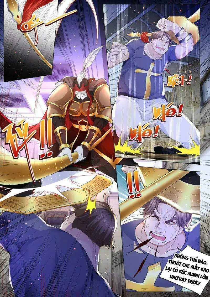 Chapter 286