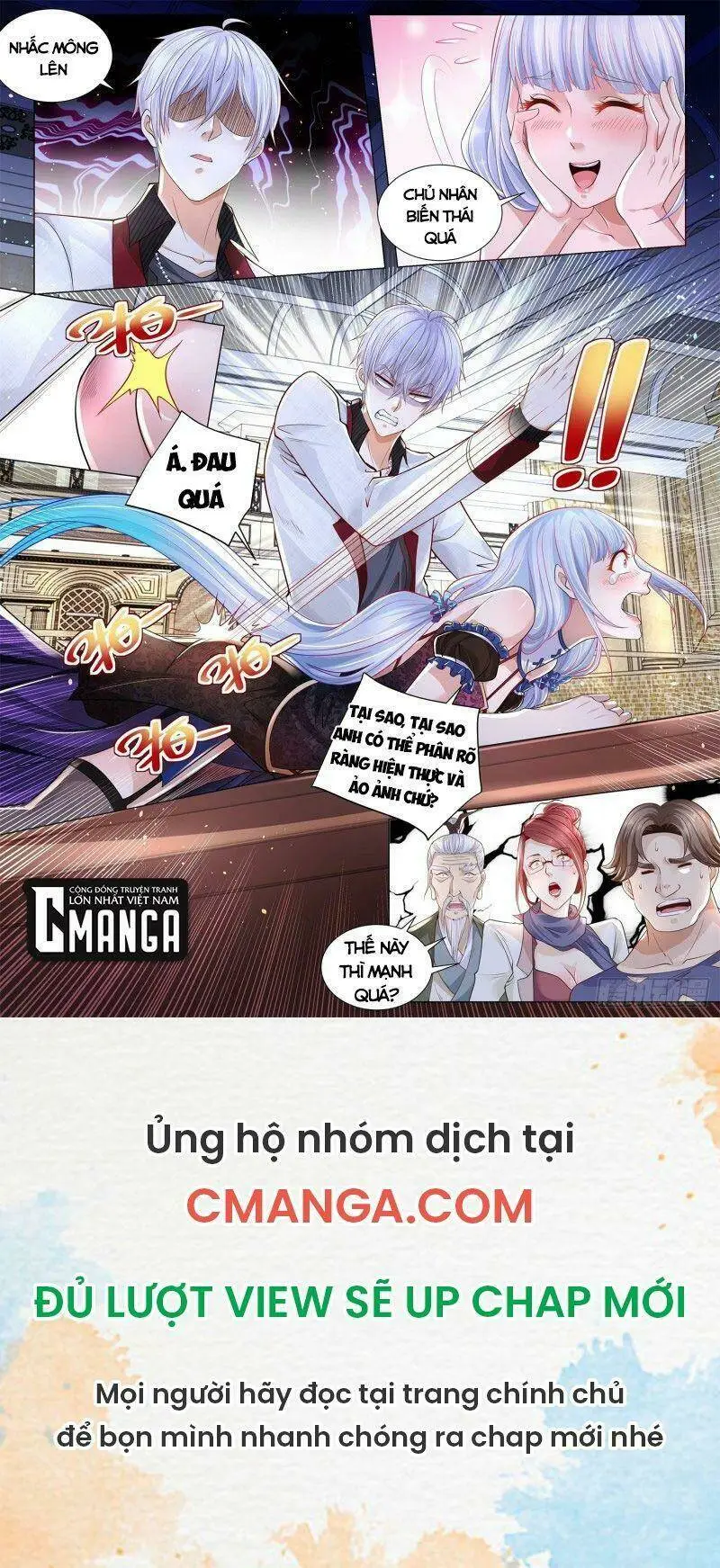 Chapter 286