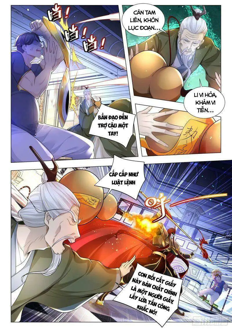 Chapter 286