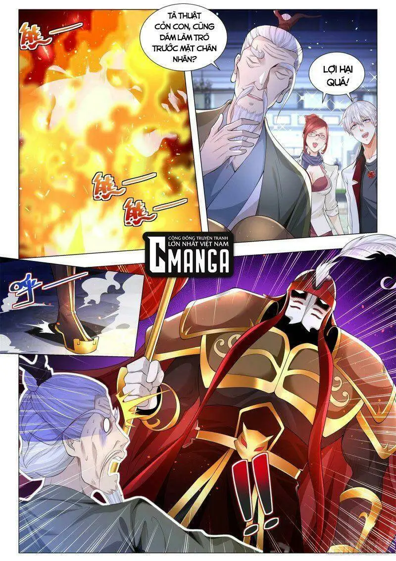 Chapter 286